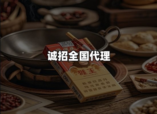 专业优势